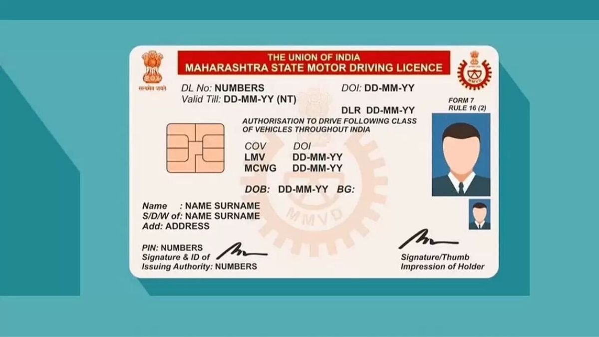 Driving Licence Renewal: ड्राइविंग लाइसेंस रिन्यूवल करने का 1 जून से बदल जायेंगा नियम, जानिए अब कैसे होंगा