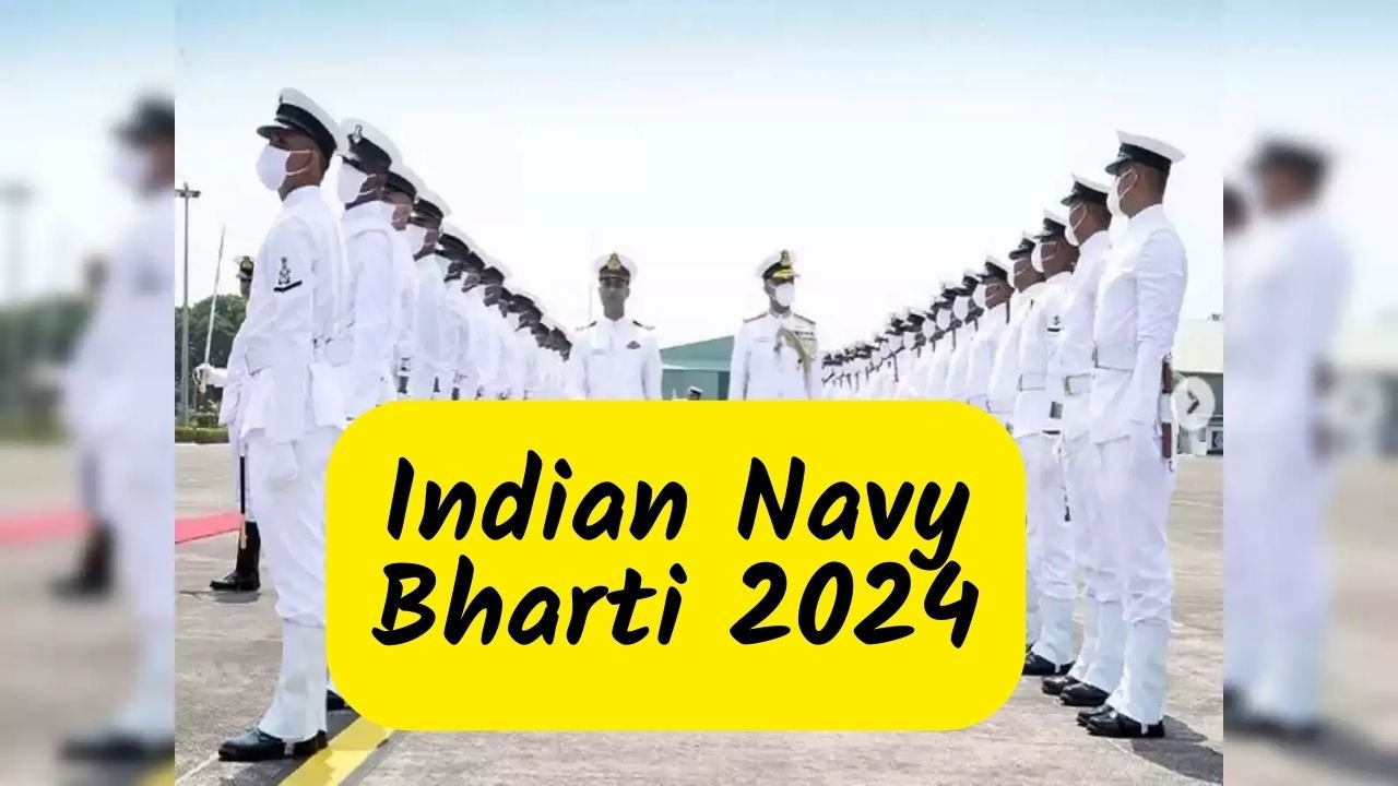 Indian Navy Bharti 2024: 10वीं, 12वीं और ग्रेजुएट पास हो जाइये तैयार आ गयी इंडियन नेवी की नई भर्ती, यहाँ चेक करे भर्ती से जुड़ी डिटेल