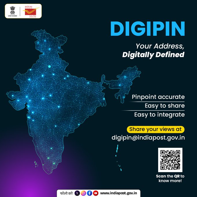 DIGI PIN