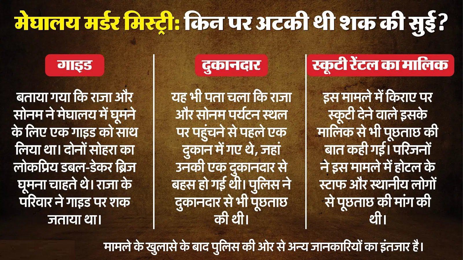 whatsapp-image-2025-06-09-at-085617_684654799fb17