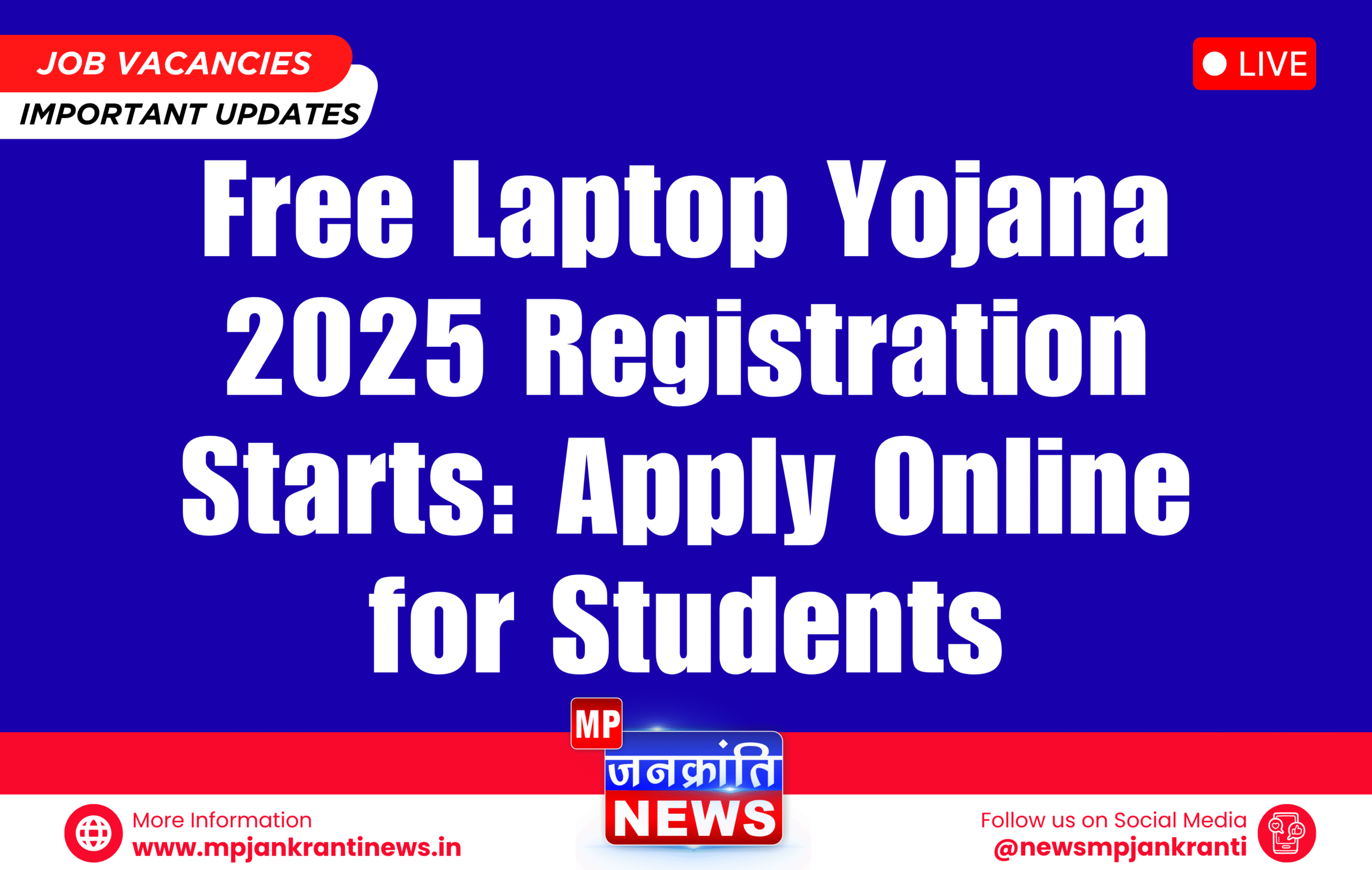 Free Laptop Yojana 2025 registration banner showing a laptop and students, symbolizing digital education.