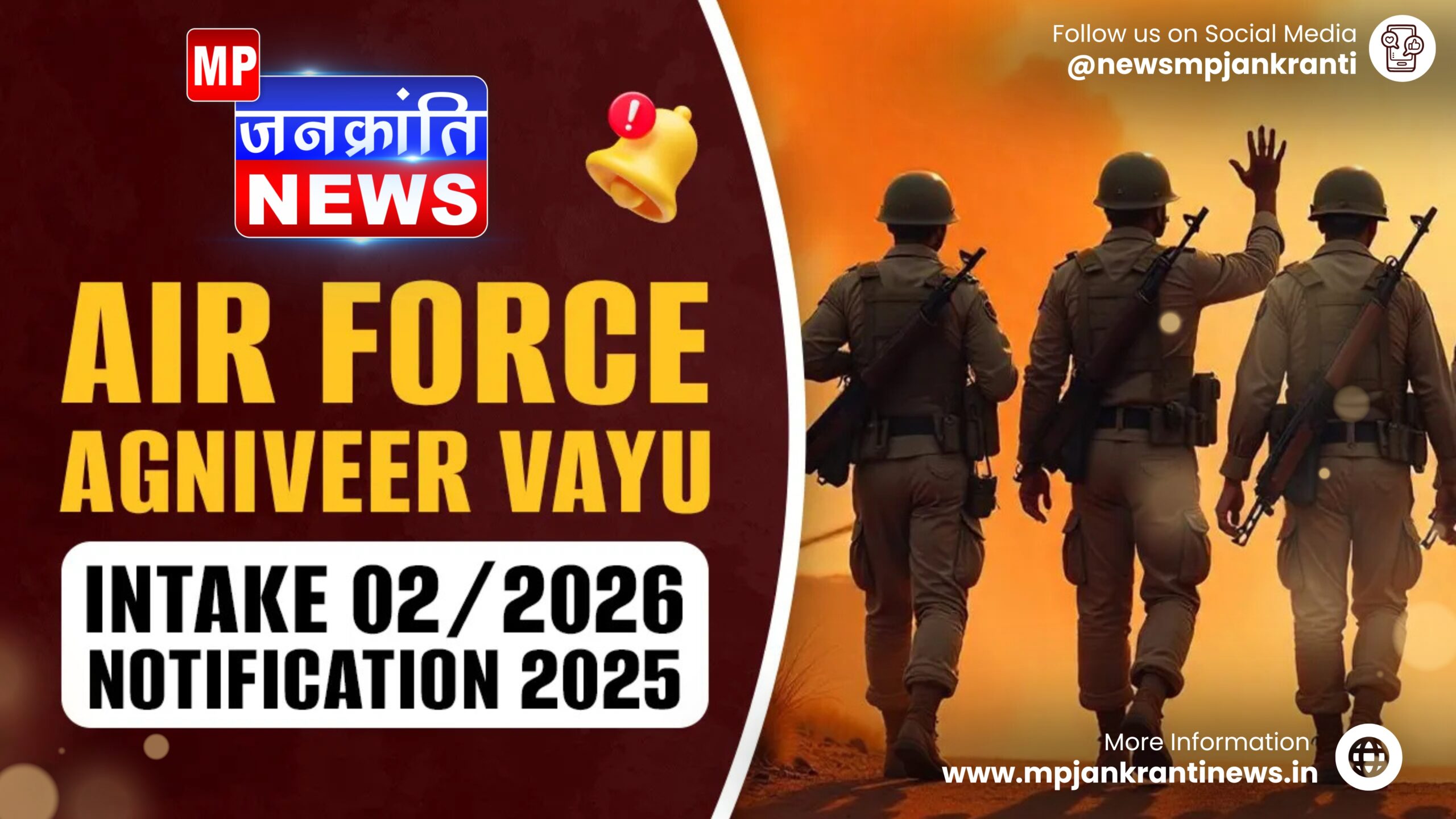 Agniveervayu Intake 02/2026 के लिए ऑनलाइन आवेदन कर रहे युवा उम्मीदवार