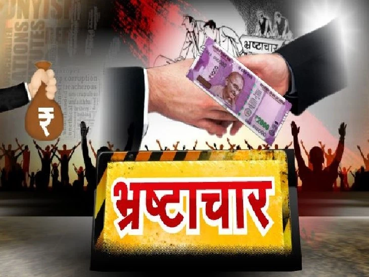 मध्य प्रदेश सागर जिला, ग्राम पंचायत जमानपुर परासिया, भ्रष्टाचार, विकास कार्य, ग्रामीणों की शिकायत