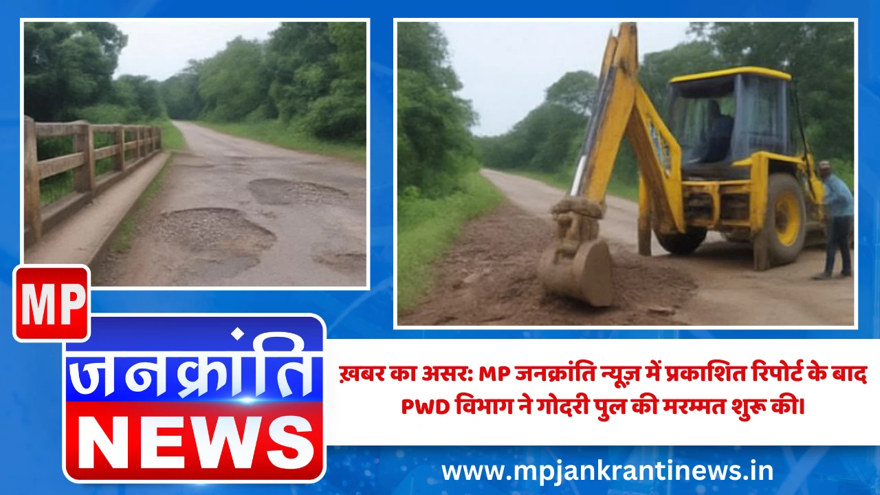 A team of PWD workers repairing a damaged bridge in a rural area, with construction materials visible on the side.