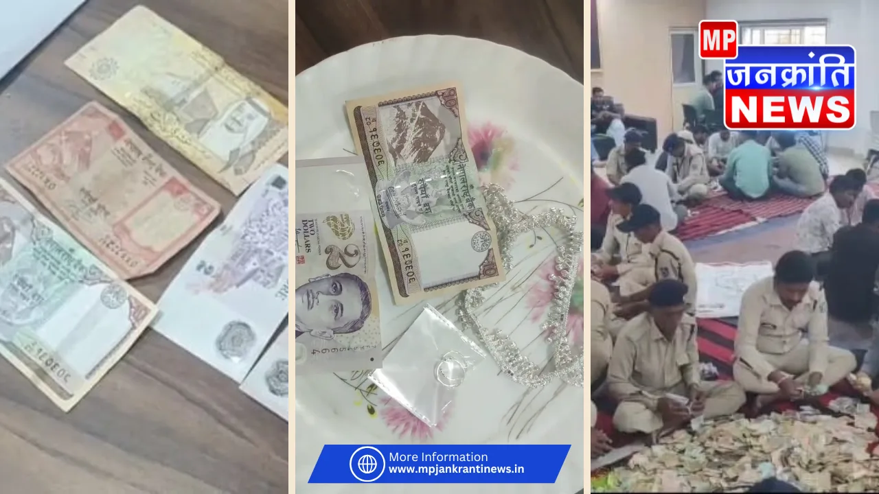 देवास माता टेकरी मंदिर में तहसीलदार सपना शर्मा की देखरेख में राजस्व कर्मचारियों द्वारा दान पेटियों से निकली 52 लाख रुपये की धनराशि की गिनती करते हुए।